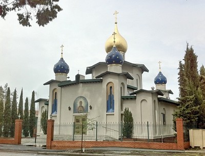 Church of All Russian Saints, Burlingame, CA