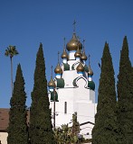 Holy Transfiguration Cathedral, LA